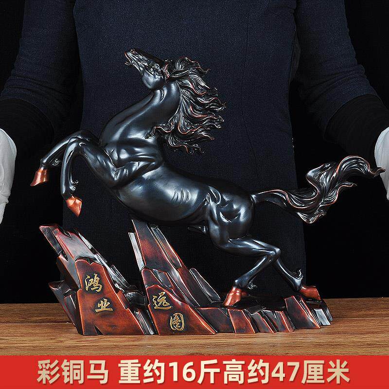铜马摆件招财红色马工艺品马到成功开业礼品公司办公室老板桌装饰