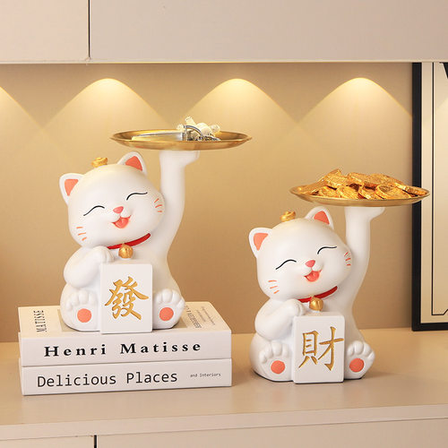 发财猫存钱罐节日送礼家居客厅前台装饰品玄关入户钥匙收纳摆件