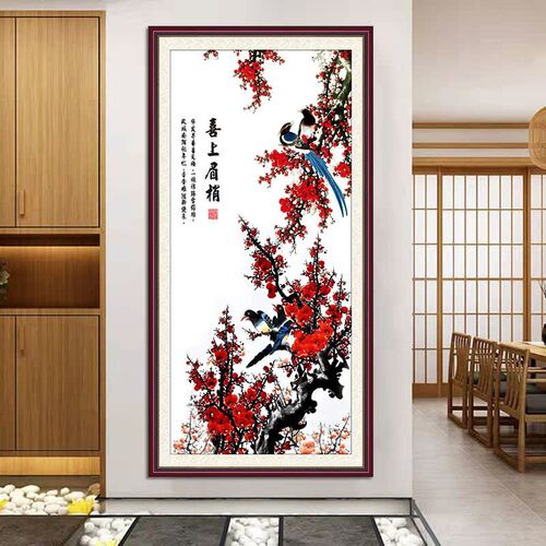 喜上眉梢挂画喜鹊登梅装饰画新中式客厅花鸟玄关画走廊过道墙壁画