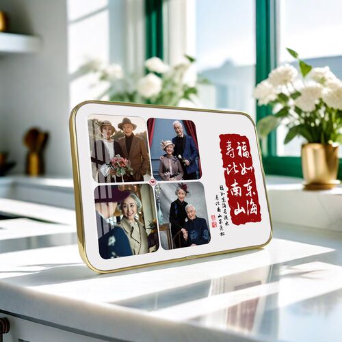 全家福照片定制摆台宫格拼图相框合影送家人的礼物新家居装饰摆件
