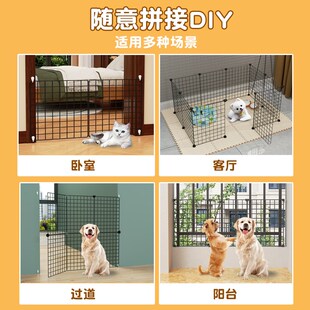 围栏式狗笼柯基吉娃娃小型犬专用防越狱网片猫笼室内宠物门栏栅栏