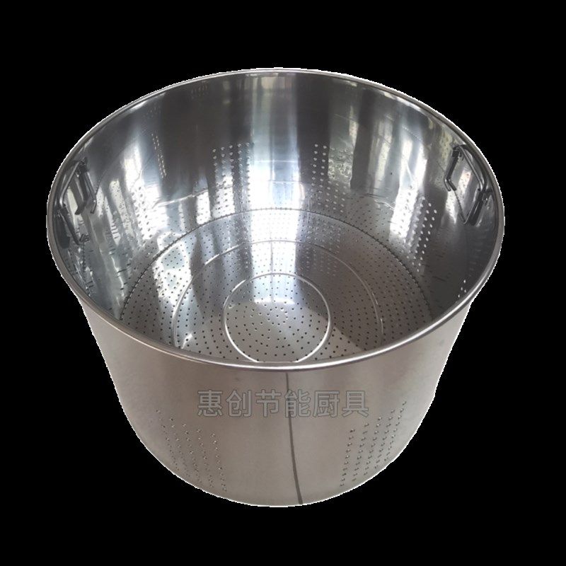 商用煮面桶隔渣筛篮商用煮河粉桶卤肉锅麻辣烫40/50/60不锈钢漏桶