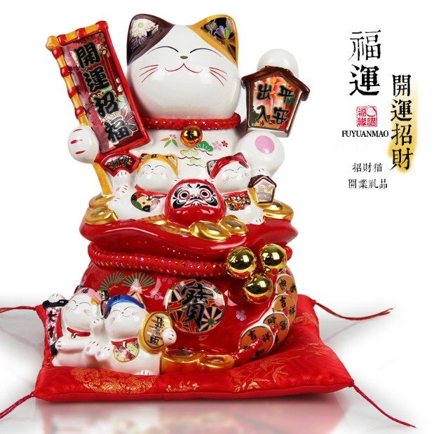 千客万来招财猫店铺摆件陶瓷存钱筒大号日式存钱罐开 ??业收银