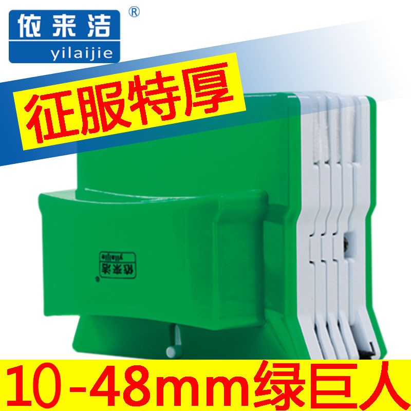 强磁双面擦玻璃器 家用擦玻璃神器 高楼楼层玻璃清洁器 可调磁玻