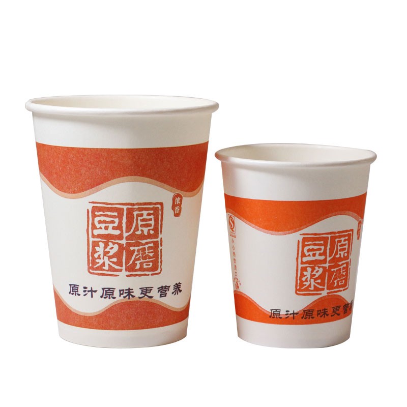 一次性豆浆杯带盖原磨纸杯豆浆杯商用粥杯1000只包邮