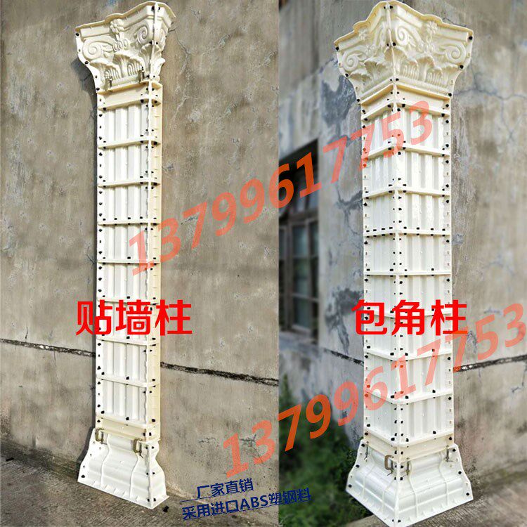 塑料栏杆罗马柱模具欧式建筑模板水泥现浇装饰方柱别墅造型大门柱