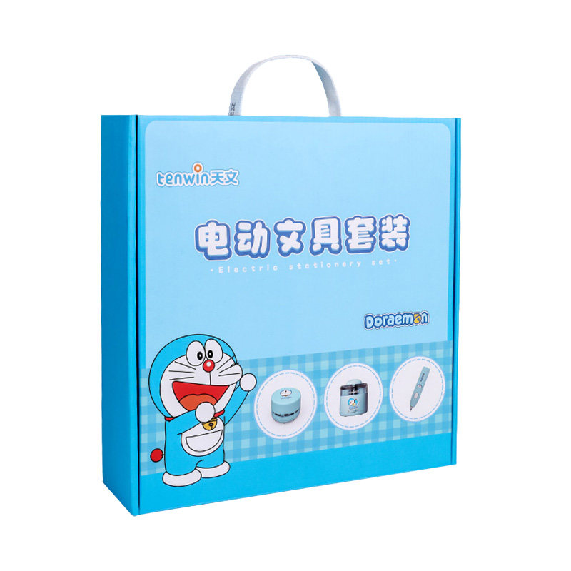 儿童生日礼物开学送男孩女孩的小学生奖励实用一年级学习用品文具