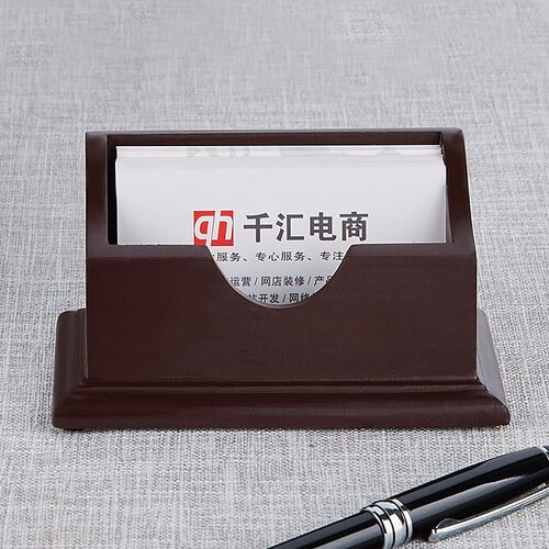 包邮 时尚木质名片座 商务办公木制名片盒 复古桌面卡片盒 名片架