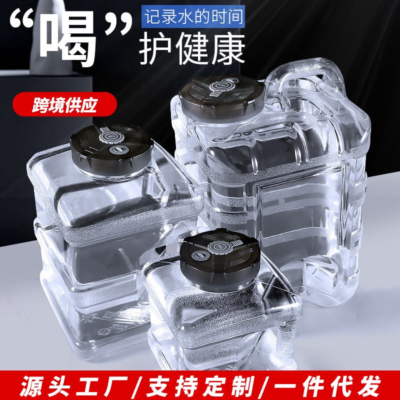 纯净手提矿泉水茶几桶茶具泡茶pc功夫专用台家用储水饮水机茶透明