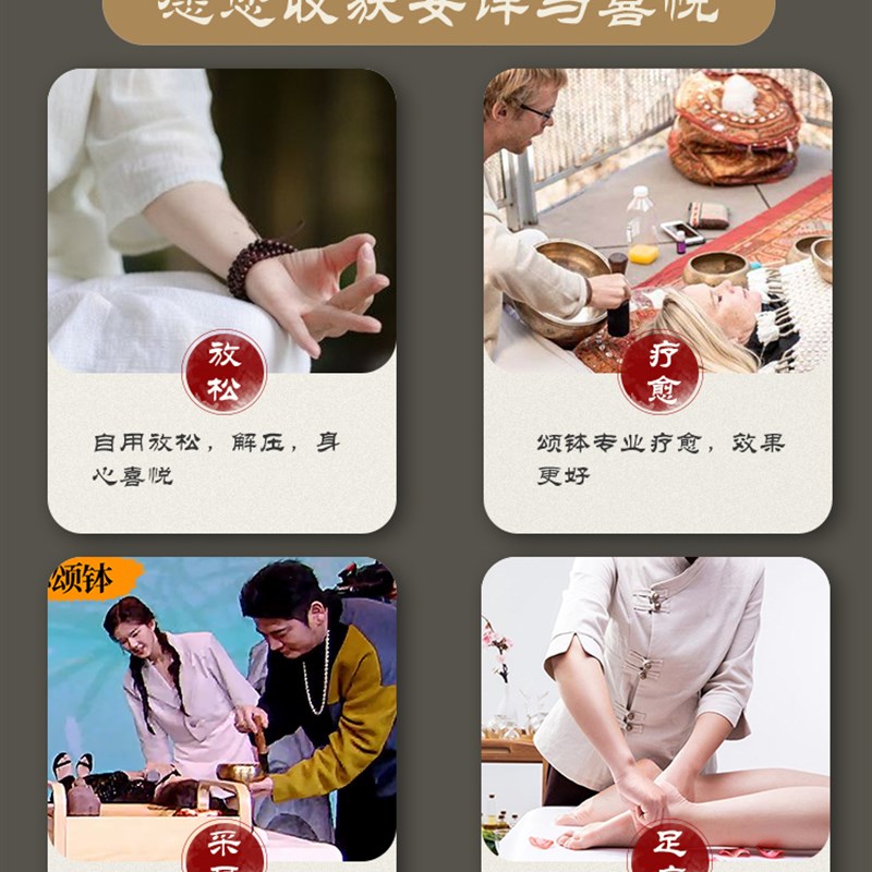 颂钵尼泊尔手工瑜伽钵复古佛音碗冥想音碗静心梵音钵铜磬法器摆件