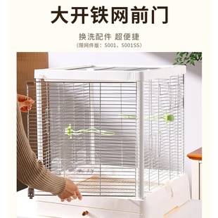 达洋鸟笼b5001鹦鹉笼子304不锈钢大号家用防溅牡丹玄凤豪华别墅