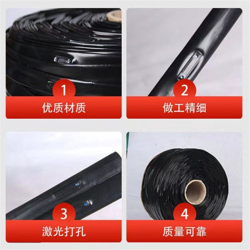 16mm滴灌带滴管农用滴灌管大棚蔬菜贴片式水带单双孔全套设备微喷