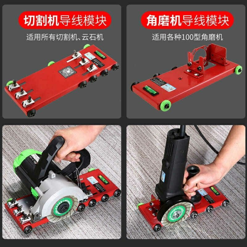 地砖清缝机瓷砖美缝无尘切割墙砖切缝清理开槽器 清缝开缝扩缝