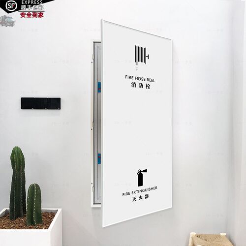 定制消火栓美化遮挡装饰画灭火器消防栓遮盖开门式饰画铝合金挂画