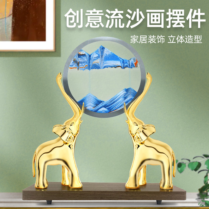 3d立体流沙画摆件创意解压艺术沙漏客厅办公室桌面装饰品生日礼物