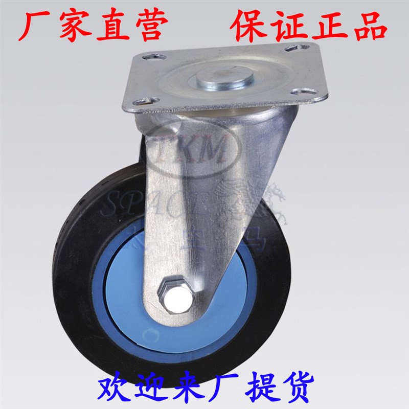 250公斤 三层双扶手平板货车 轻便超静音手推车拉车PLA250Y-T3-D