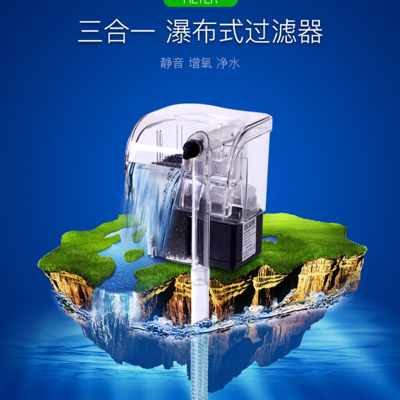 桌面鱼缸海水缸小型海水鱼缸全套小海缸全套桌面型海水缸带配件