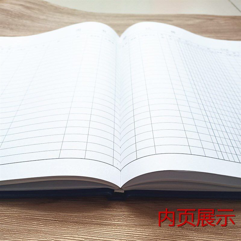 图书馆图书登记册教师管理图书手册学校用品图书室登记本包邮硬皮