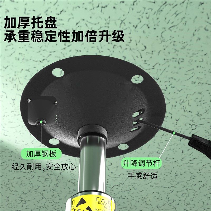 PU防静电凳椅子实验室可升降旋转工厂无尘车间学校圆凳子带靠背椅