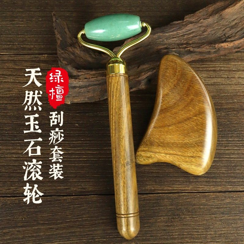 脸部滚轮按摩器提拉紧致V脸神器瘦脸仪玉石手动推脸面瘫美容棒