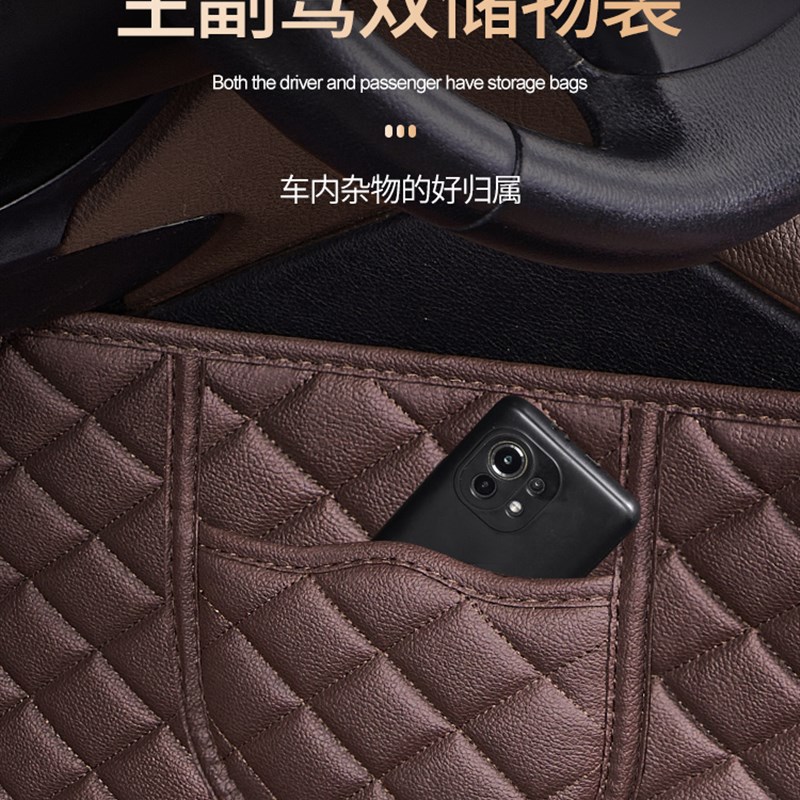 专用于2024款大众朗逸帕萨特速腾宝来迈腾探岳途观凌渡全包围脚垫