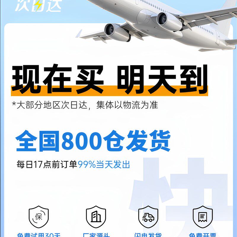办公室文件柜铁皮柜子资料柜档案柜凭证柜带锁储物柜收纳钢制书柜图片
