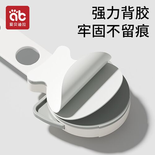 儿童锁扣抽屉锁冰箱防护柜子柜门锁婴儿防开防夹手宝宝安全推拉门