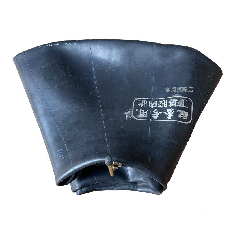 20.5/70-16内胎丁基胶加厚装载机铲车载重16/70-16小铲车轮胎内胎