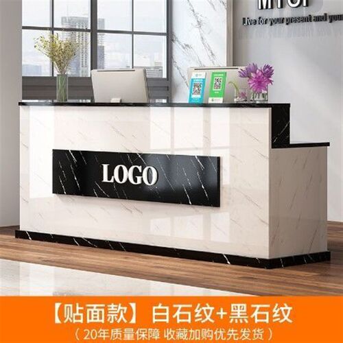 新款吧台收银台柜台公司前台接待台简约小型服装奶茶店吧台会客桌