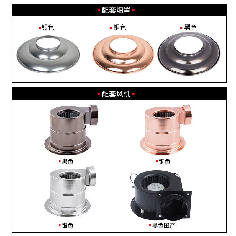韩式烤肉伸缩烧烤店净化设备排烟管油烟机抽烟机商用吸烟管排烟罩