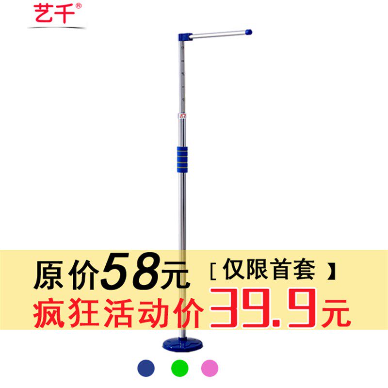 家用成人儿童身高3D立体墙贴测量仪高精度测量身高墙贴摸高尺神器
