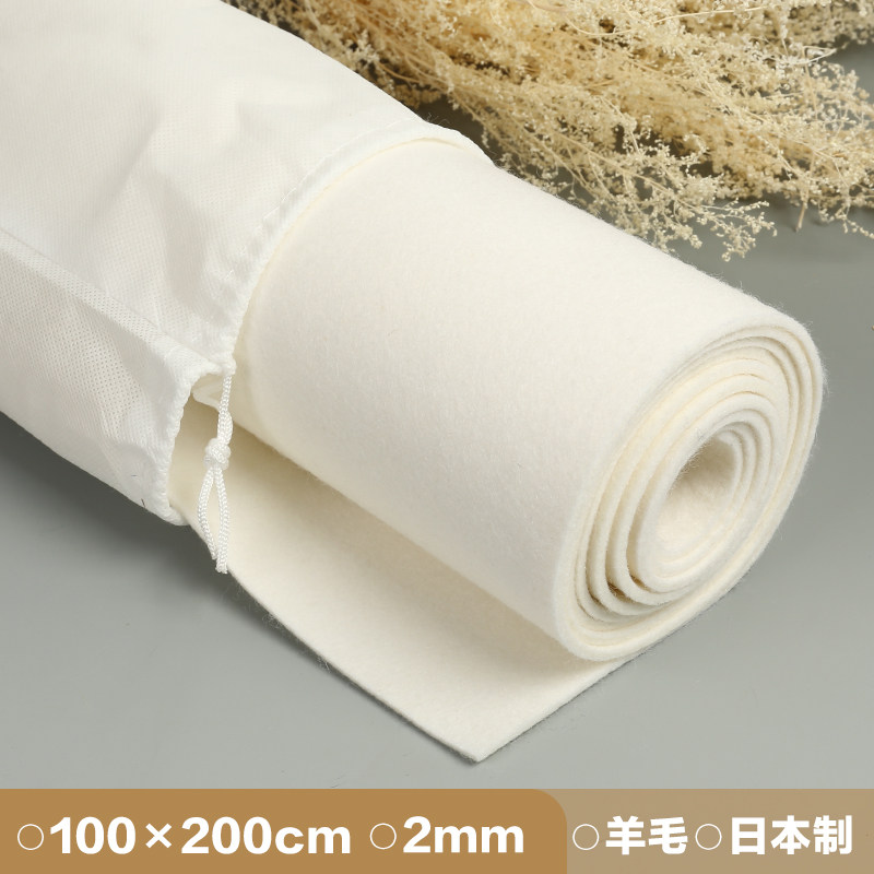 羊毛毛毡画毡布.书画毛毡垫子 画毡布 书芸高级书道毡垫子