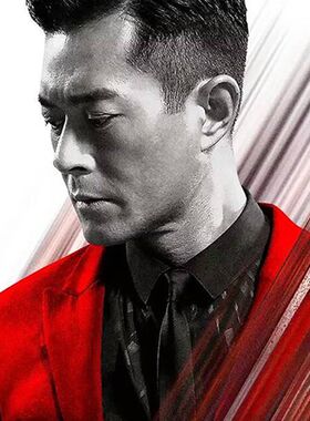 古天乐海报怀旧明星照片电影装饰画神雕侠侣壁纸寝室墙壁挂画贴图