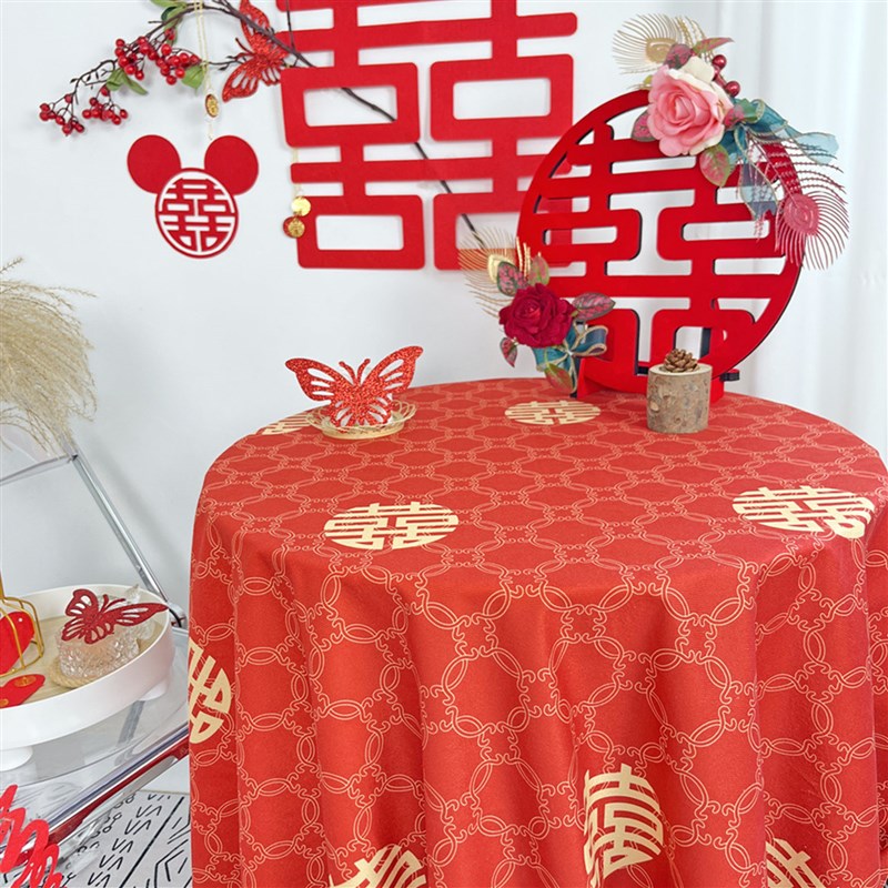 新中式结婚桌布喜字喜事茶几台布绒布红色喜庆餐桌布盖布婚房图片