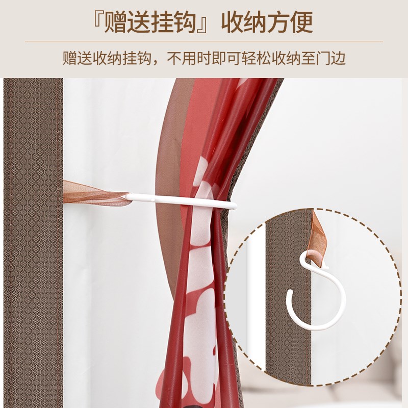 免打孔EVA磁吸空调门帘防走冷家用厨房隔离油烟卧室防窥视隔断帘