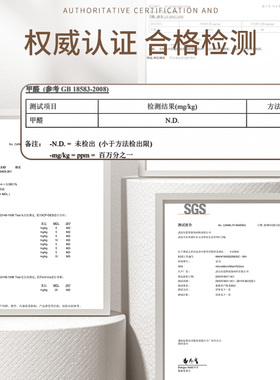 木纹门框包边贴门套贴纸翻新自粘镜框窗户边框实木装饰条门楣遮丑