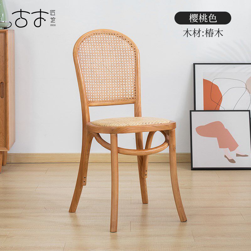 北欧复古乡村家用实木餐椅简约单人餐厅椅子客厅藤编靠背椅田园椅