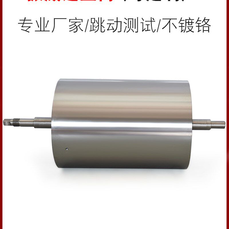 线切割配件泰州宁波振威机床运丝筒滚丝筒储丝筒运丝桶中走快走丝