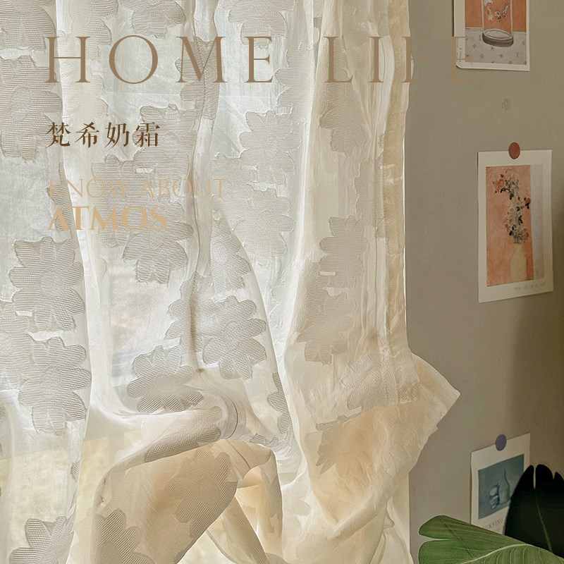 法式复古蕾丝提花窗帘香槟抽绳提拉帘厨房小窗户半帘魔术贴门帘