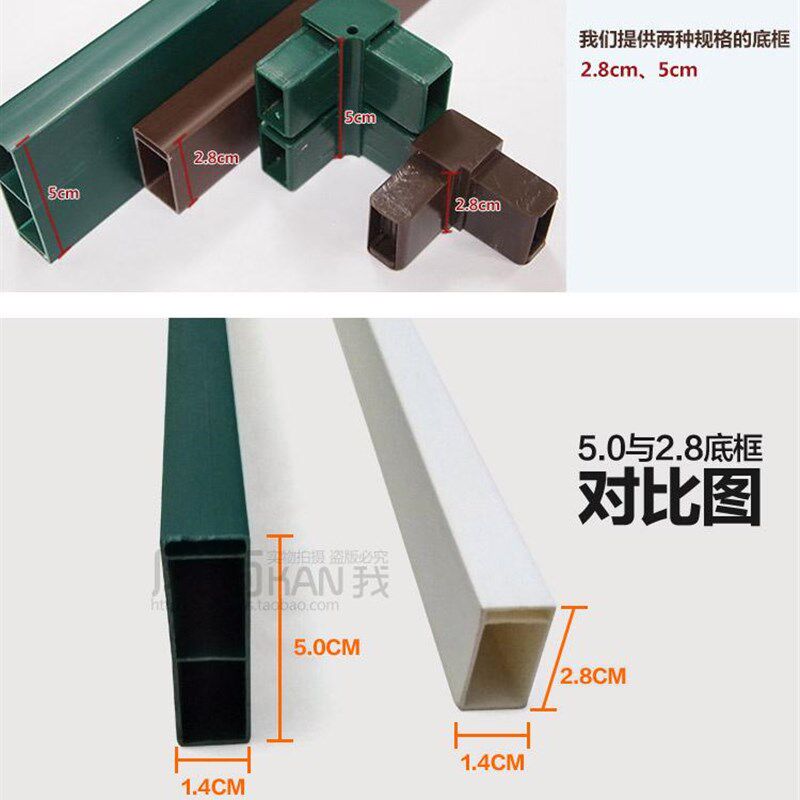 可定做加高底框磁性防蚊纱窗自粘性防尘加密窗纱港粤式窗户窗型
