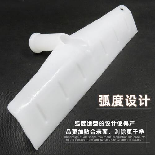 塑料耙子粮食收作刮雪聚物作业找平加厚刮粪板塑料刮板加宽加木柄