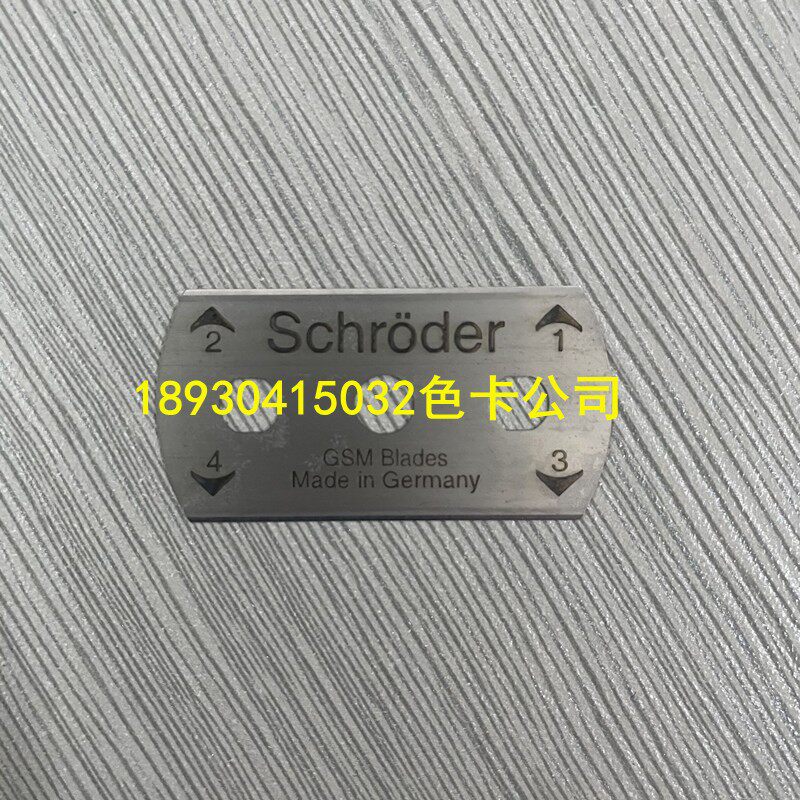 4张的价格 取样刀刀片圆盘取样器刀片三孔耐用不锈钢克重仪刀片