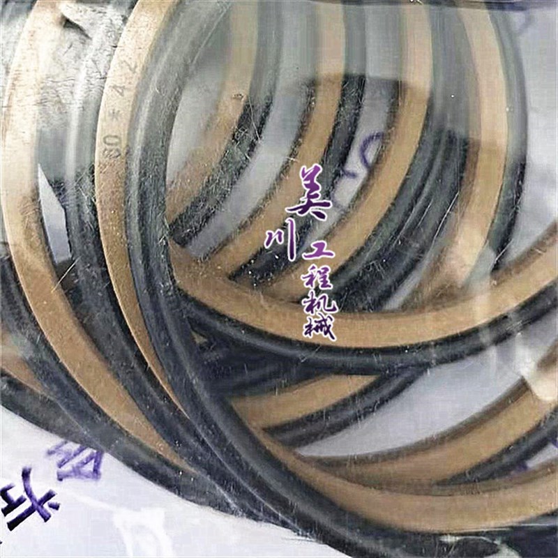 玉柴13-6-8中央回转解脱油封分油中修理包密封圈挖掘机配件