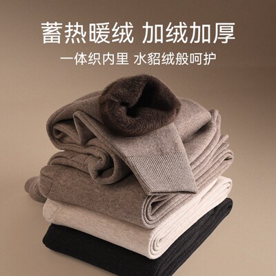 冬北特厚羊毛裤加绒加厚保暖裤男女士打底棉毛裤内裤秋裤绒裤冬季