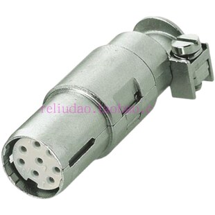 HARTING连接器09150033001支架09150043013公09150043113母芯浩亭