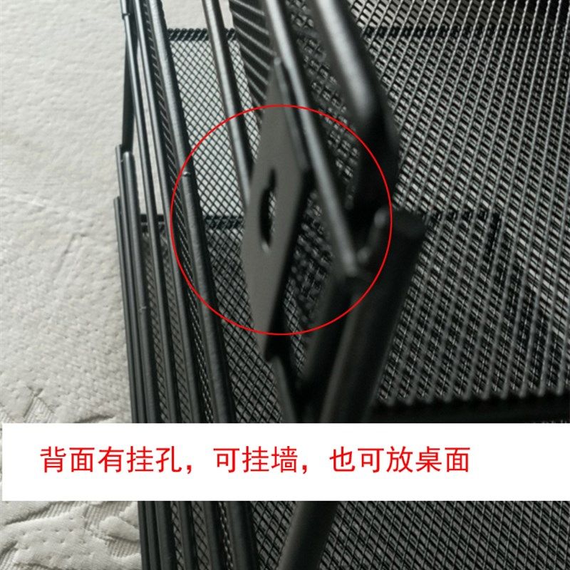 铁艺A4壁挂架可挂墙式文件架三层横向资料架子办公用品文具桌面