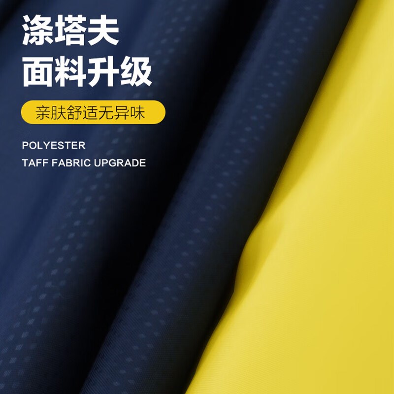 博沃尼克雨衣电动车摩托车男款长款全身防暴雨骑行雨披成人带袖套
