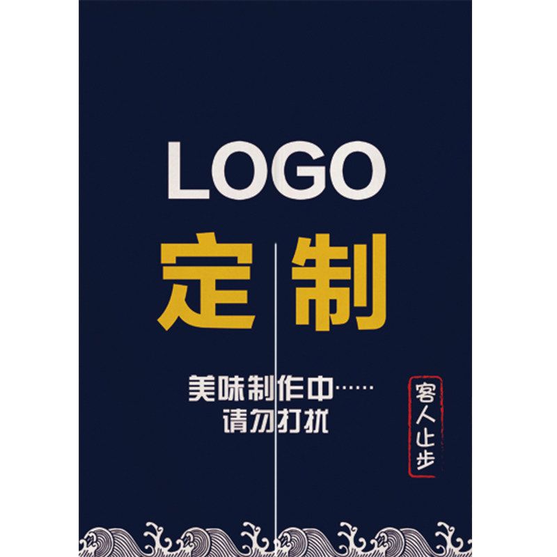 厨房门帘定制商用半帘隔断帘布餐饮饭店后厨防油烟专用遮挡挂帘子