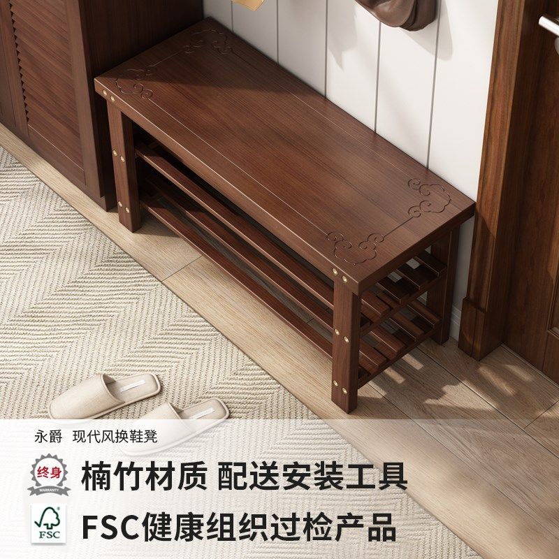 换鞋凳门口家用小户型穿鞋凳入户进门极窄鞋凳鞋柜坐凳一体长条凳