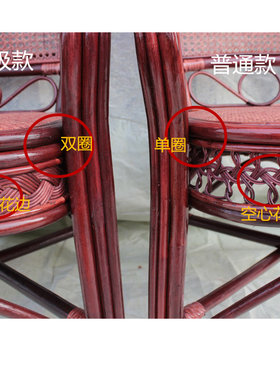 天然藤椅子休闲阳台桌椅老人高靠背办公椅竹藤编织单个单人电脑椅